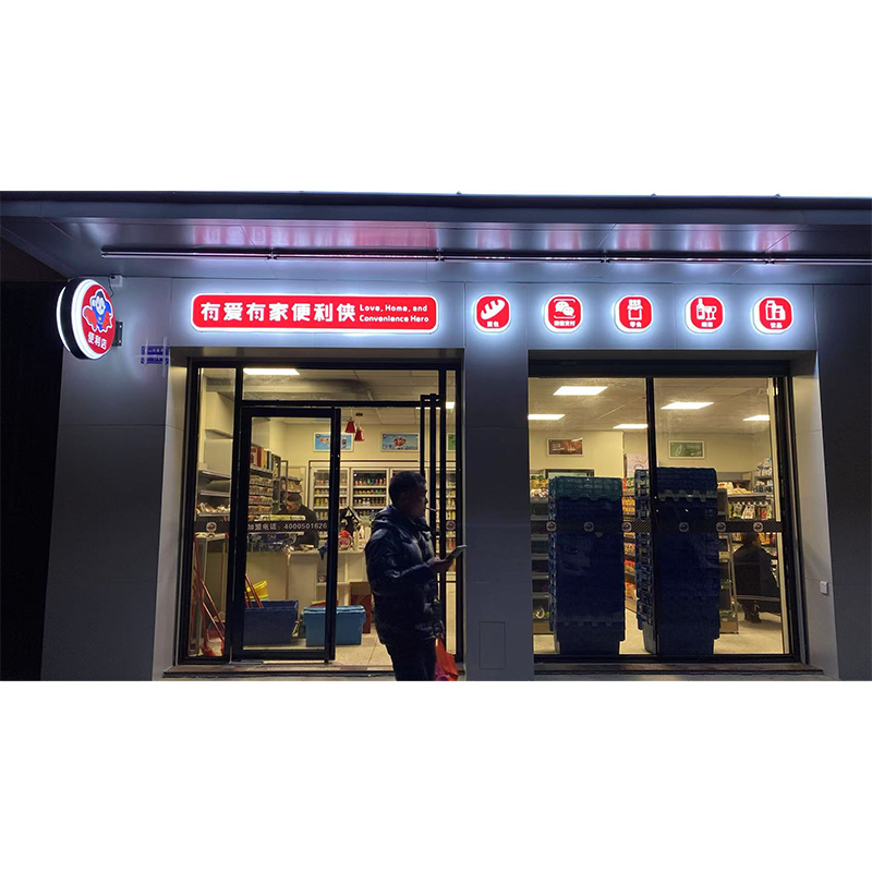 Customized Acrylic Energy-Saving LED Convenience Store Restaurant Sign Door Billboard