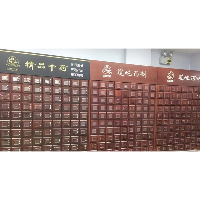 Factory Direct Supply Zhao Yiming Chain Supermarket Convenience Store Shelves Small Supermarket Commodity Shelves Can Be Customized Japanese Style Shelves (Single Set)